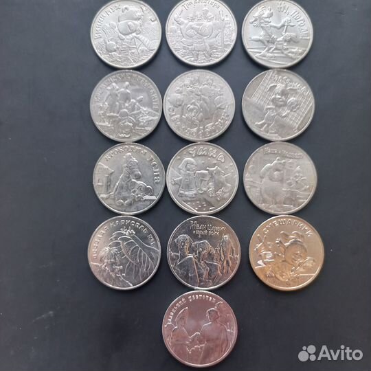 Набор монет мультики