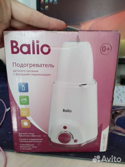 Подогреватель с функцией стерилизации