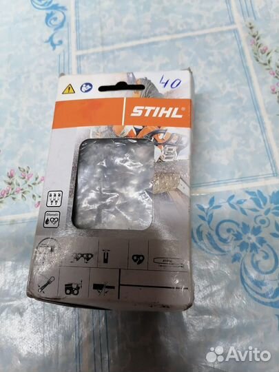 Цепь для бензопилы stihl