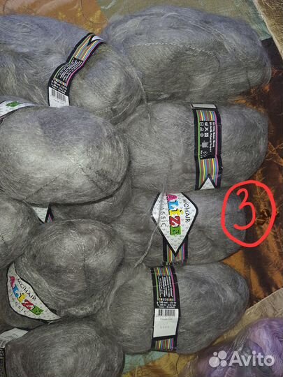 Пряжа из личных запасов