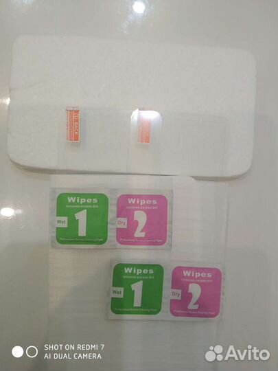 Защитное стекло к Redmi 5+