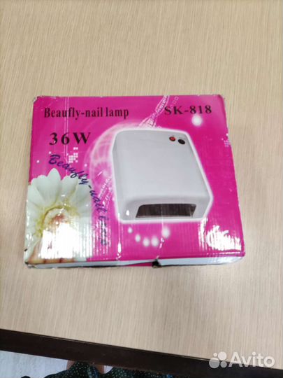 Лампа для ногтей