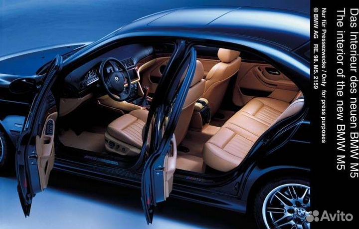 Авторазбор Bmw e39, е60, е46