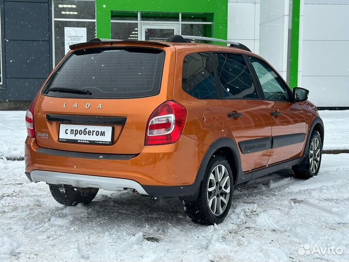 ВАЗ Granta Cross 1.6 МТ, 2022, 29 261 км