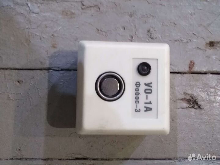 У0-1а прибор охраны