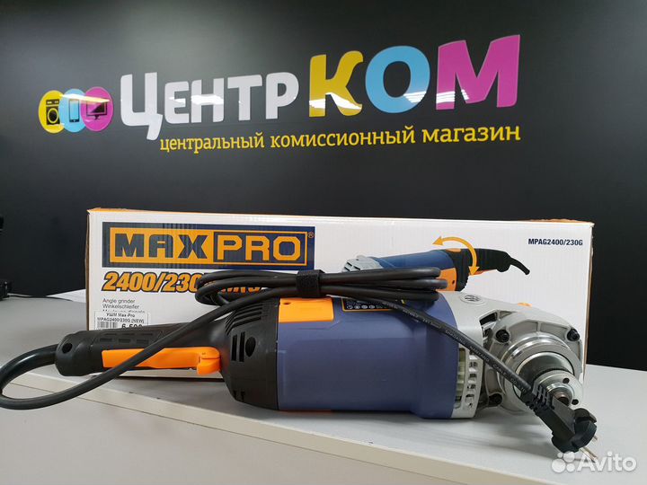 Новая Болгарка Max-Pro mpag2400/230G на гарантии
