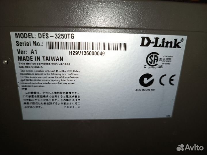 Коммутатор D-Link DES-3250TG