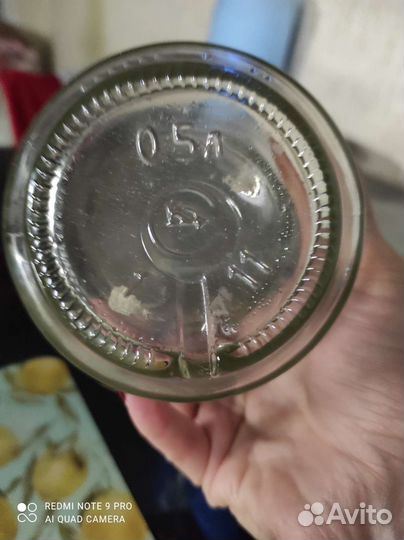 Графины СССР