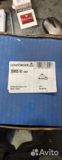 Саленблок land rover frilender 2