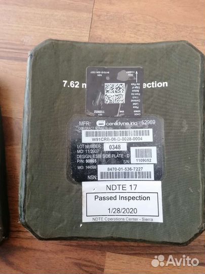 Strike face Бронеплиты 7. 62 USA