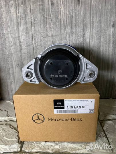 Опора Двигателя Mercedes W222 A2222402200