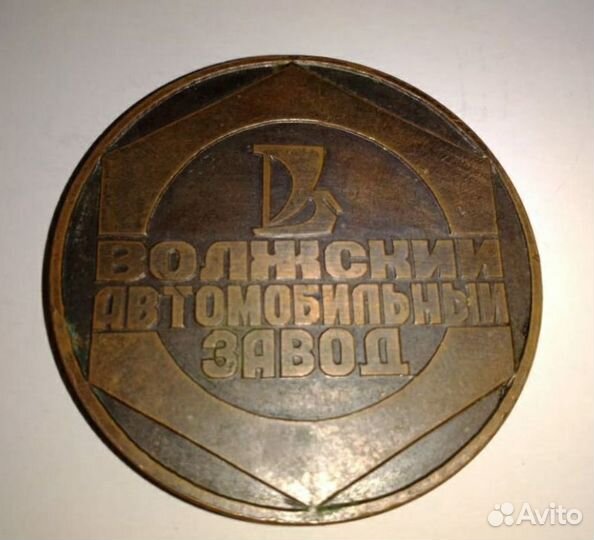 Настольная медаль ваз2108