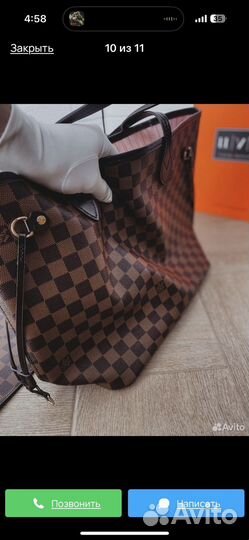 Сумка louis vuitton neverfull