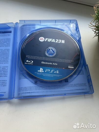 Fifa 23