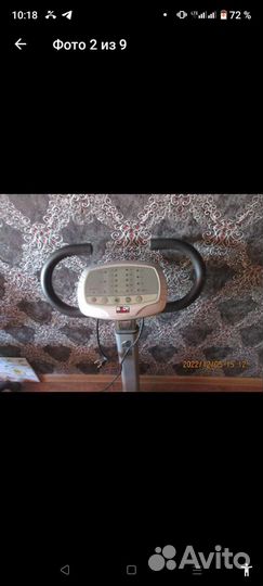 Массажер для похудения и поддержание здоровья