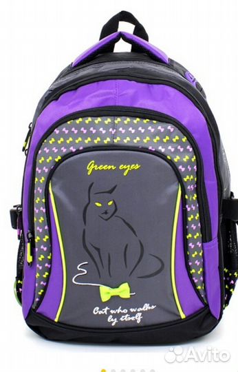 Рюкзак pulsar (новый)