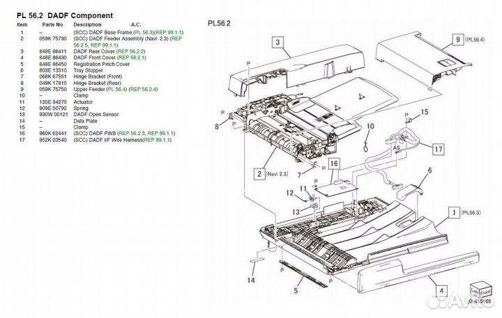 Xerox DocuCentre SC2020 по запчастям