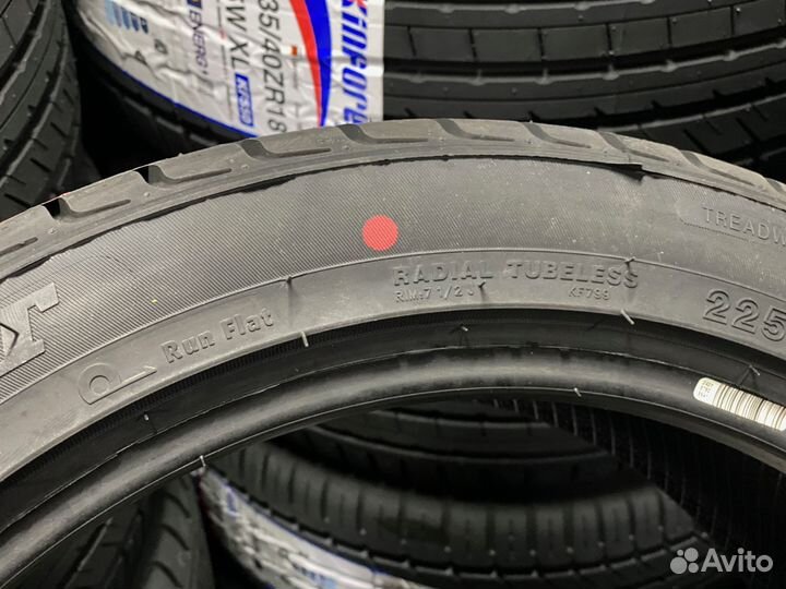 Kinforest KF550-UHP 225/45 R18 91W