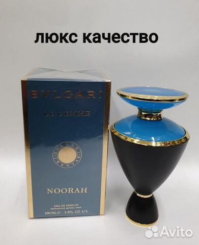 Парфюмерная вода bvlgari noorah