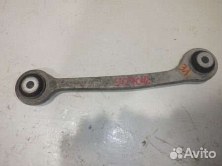 Тяга задняя развальная