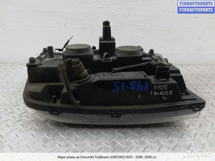 Фара лево Chevrolet Trailblazer I (GMT800), 2008 4.2 Бензин