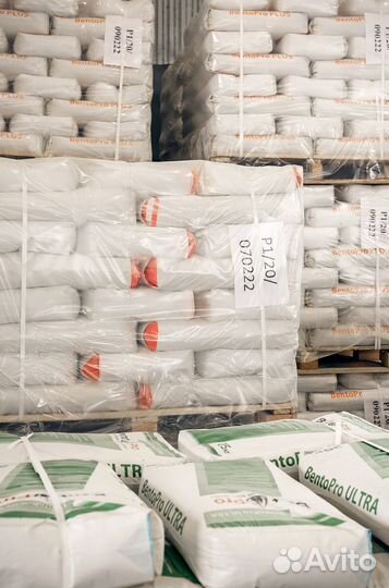 Бентонит для гнб экстра 40 мешков. С полимерами