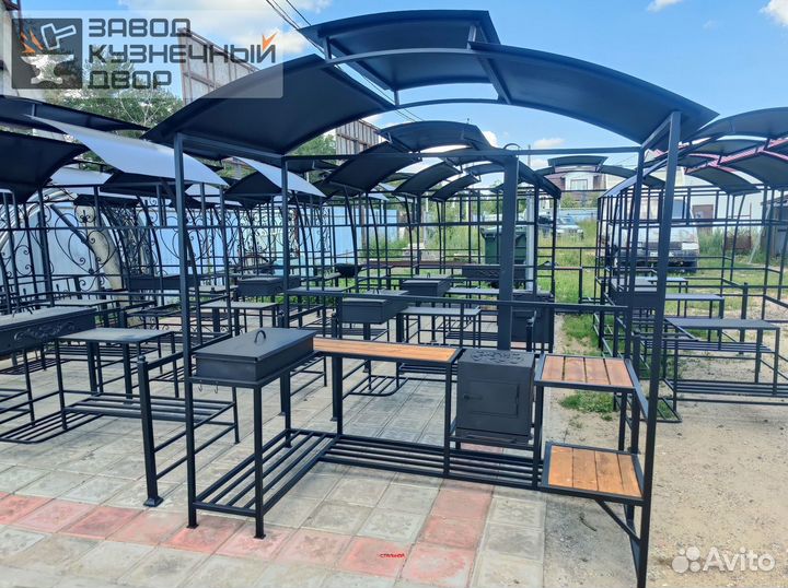 Мангал с навесом