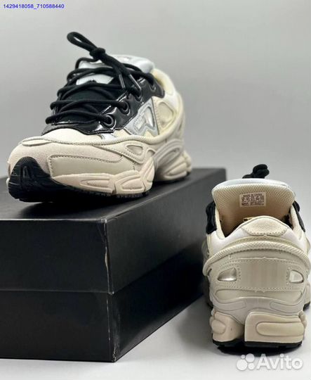 Adidas Raf Simons Ozweego 3 (Арт.51744)