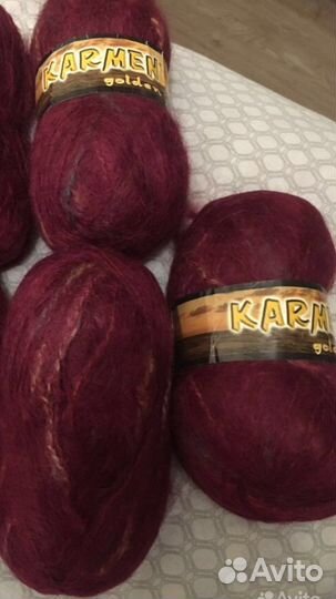 Мохер Ализе 95г. 70/30акрила 3 мотка