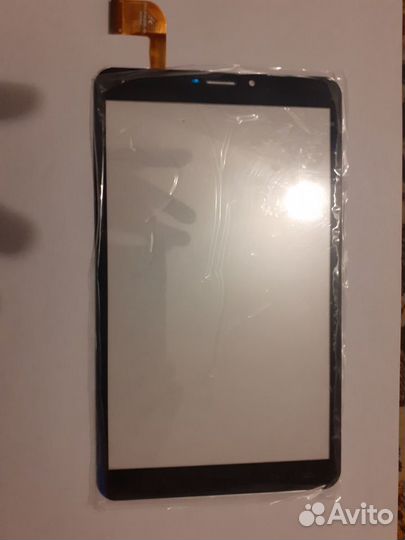 Сенсорный экран