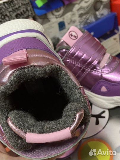 Ботинки демисезонные детские 27 размер