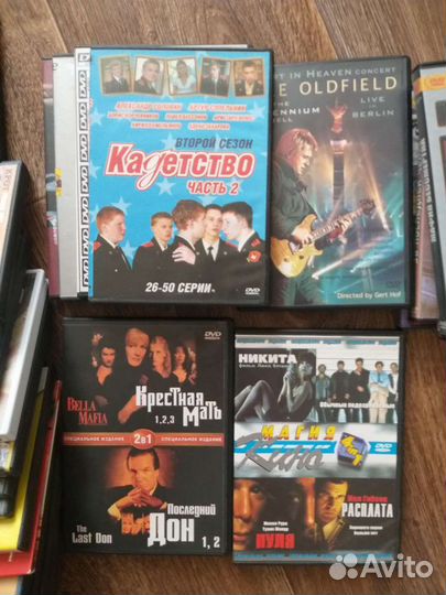 Двд диски фильм,музыка,пилатес