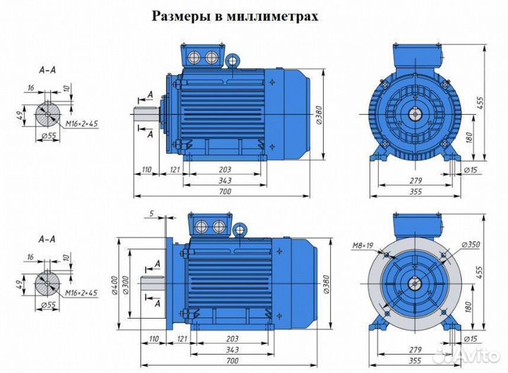 Электродвигатель аир 180S4 22кВт 1500об новый