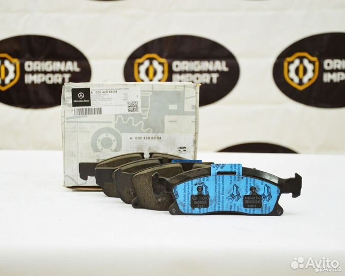 Колодки тормозные Mercedes A0004209600
