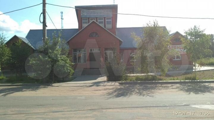 Свободного назначения, 50 м²