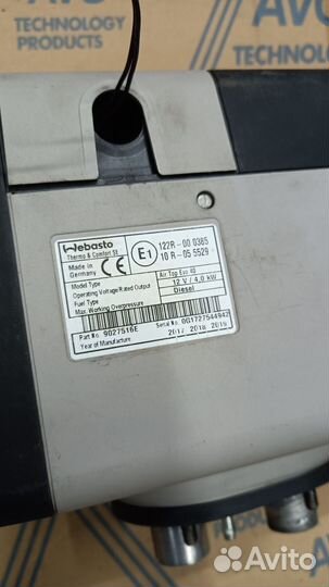 Воздушный отопитель Webasto 4квт 12в