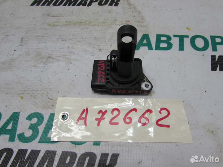 Датчик расхода воздуха для Toyota Avensis 2 2003
