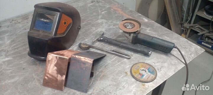 Сварка и другие услуги