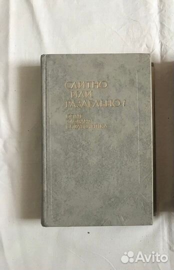 Учебники право и другие