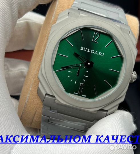 Премиальные мужские часы Bvlgari