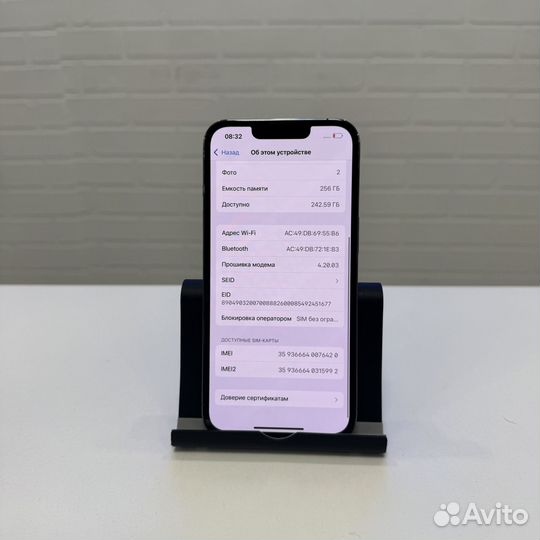 iPhone 13 Pro, 256 ГБ