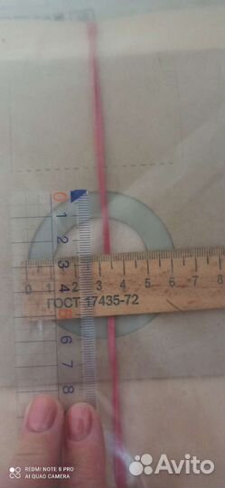 Мешки для пылесоса, одна упаковка