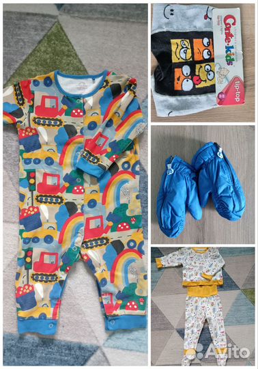 Слип, пижама, варежки, колготки