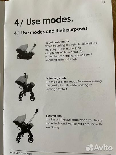 Коляска автокресло-автолюлька foofoo 4в1