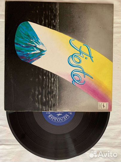 Пластинка Джазовый Ансамбль Э. Страуме - Fiesta