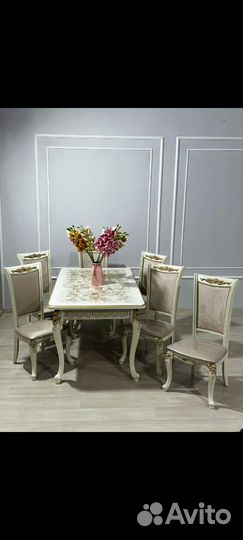 Стол и стулья