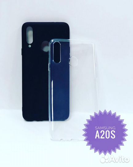 Накладки,чехлы для Samsung A20s