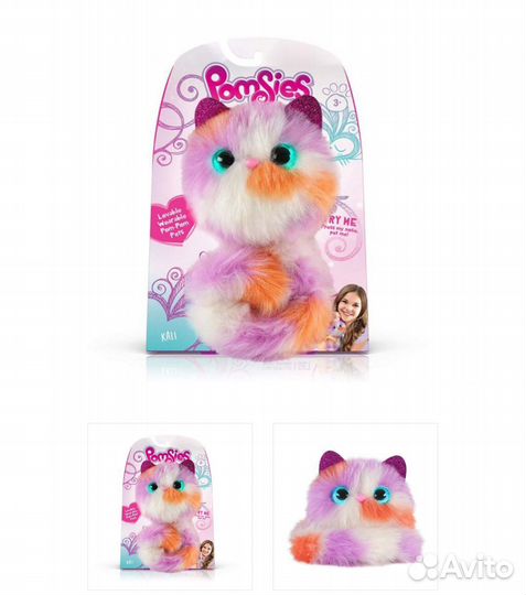 Интерактивный котенок Калли