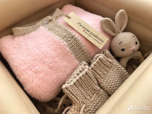 Набор для малыша