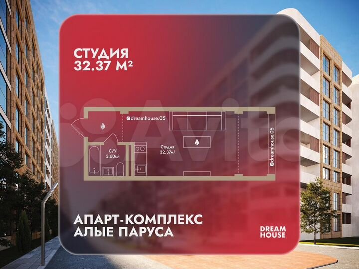 2-к. апартаменты, 79,1 м², 5/8 эт.